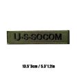 U.S. SOCOM Designed Embroidery Patch on Sale