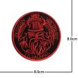 VKING Designed Embroidery Patch Discount