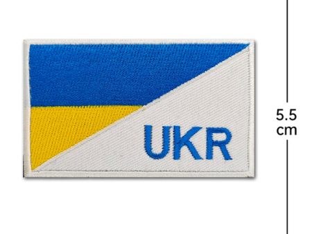 Ukraine With Trident Gold Trim (2) Designed Embroidered Patch For Sale