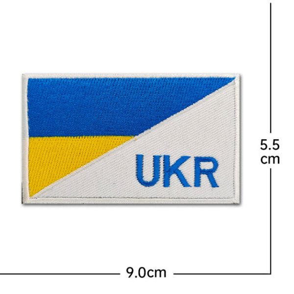 Ukraine With Trident Gold Trim (2) Designed Embroidered Patch For Sale