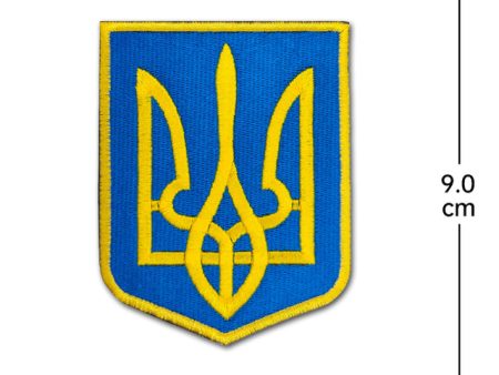 Ukraine With Trident Gold Trim (4) Designed Embroidered Patch Hot on Sale