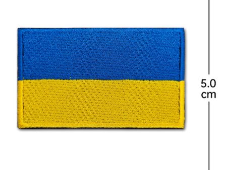 Ukraine With Trident Gold Trim (1) Designed Embroidered Patch Sale