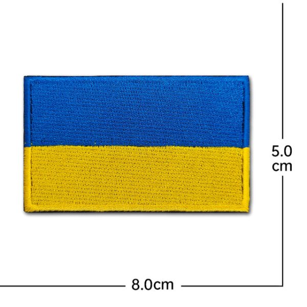 Ukraine With Trident Gold Trim (1) Designed Embroidered Patch Sale