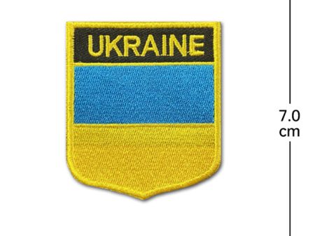 Ukraine With Trident Gold Trim (7) Designed Embroidered Patch Online Hot Sale