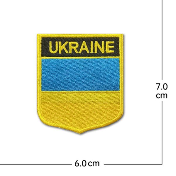 Ukraine With Trident Gold Trim (7) Designed Embroidered Patch Online Hot Sale