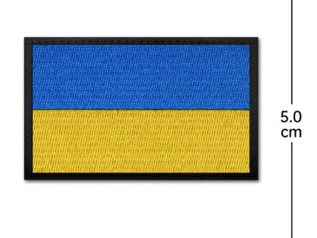 Ukraine With Trident Gold Trim (5) Designed Embroidered Patch Cheap