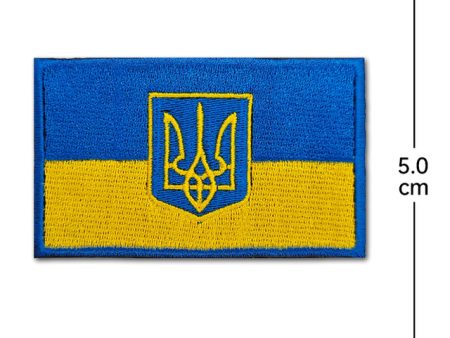 Ukraine With Trident Gold Trim (3) Designed Embroidered Patch on Sale