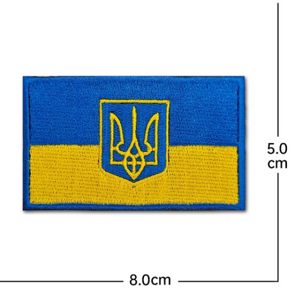 Ukraine With Trident Gold Trim (3) Designed Embroidered Patch on Sale