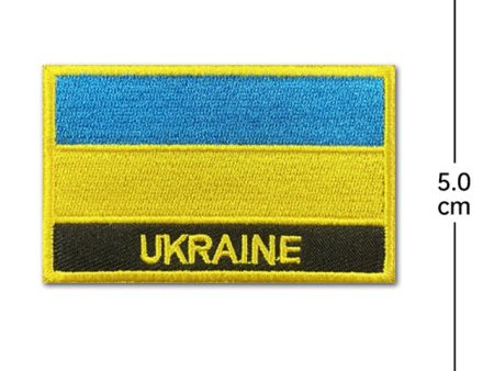 Ukraine With Trident Gold Trim (6) Designed Embroidered Patch Supply