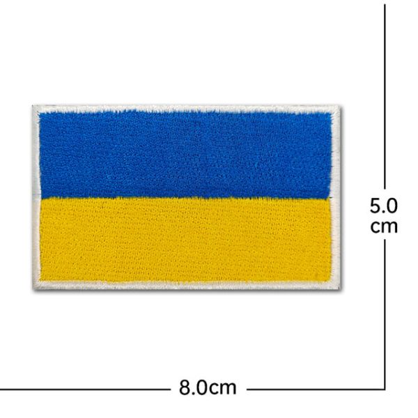 Ukraine With Trident Gold Trim (8) Designed Embroidered Patch Hot on Sale